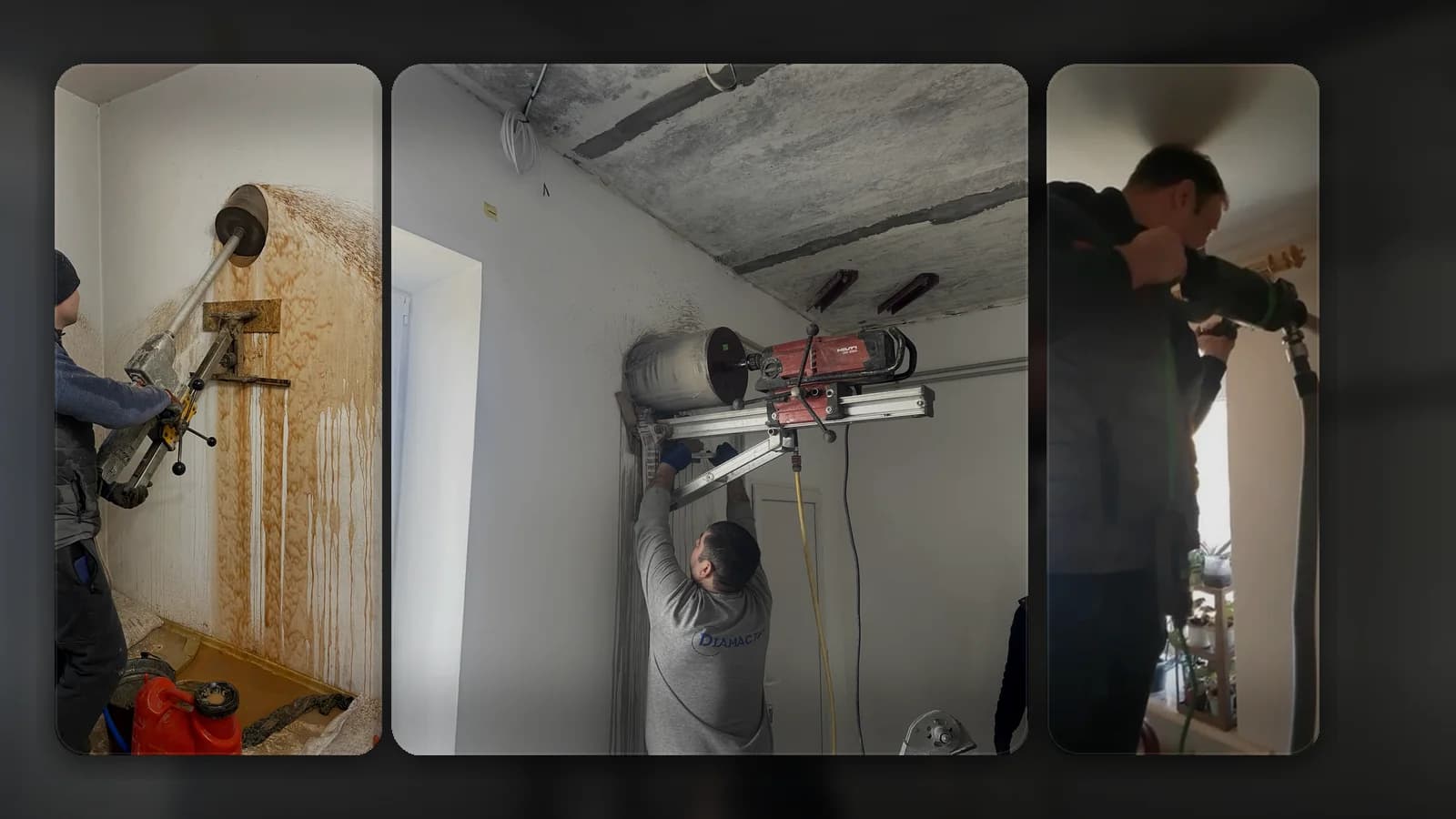 Алмазное бурение